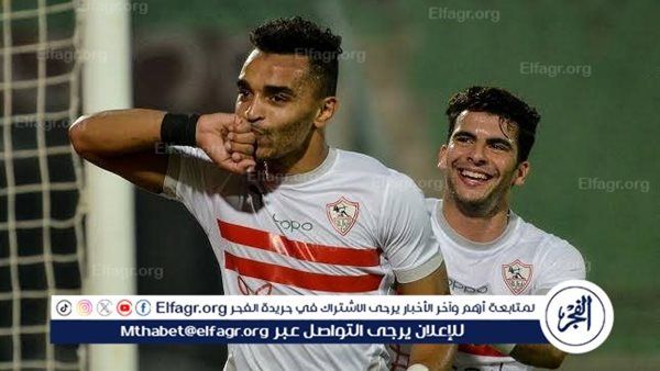 ستاد المحور: الاتحاد السكندري يقترب من استعارة يوسف أوباما من بيراميدز في الميركاتو الشتوي