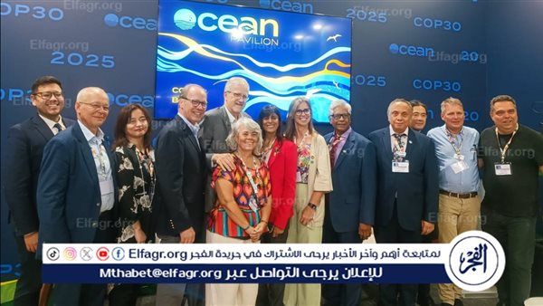 التعليم العالي": التعاون الدولي أساس لمواجهة أزمة المناخ