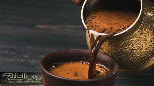 طلعت معجزة بجد.. مكون طبيعي يضاف على القهوة هيخليك تخس 10 كيلو في أيام