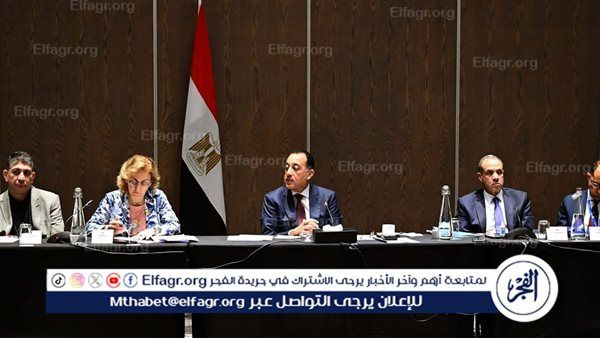 عاجل- رئيس الوزراء: القطاع الخاص يقود الاستثمار في مصر وبرامج الطروحات الحكومية تفتح آفاقًا جديدة