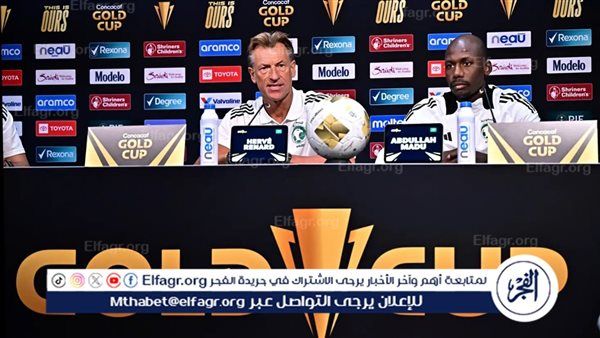 رينارد يعلن قائمة منتخب السعودية المشاركة في بطولة كأس العرب 2025