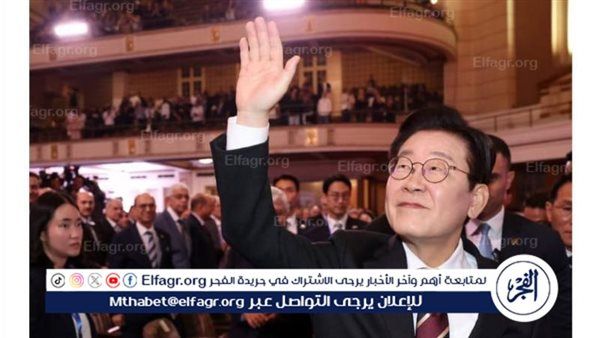 جامعة القاهرة على الخريطة الدولية بزيارة رئيس كوريا.