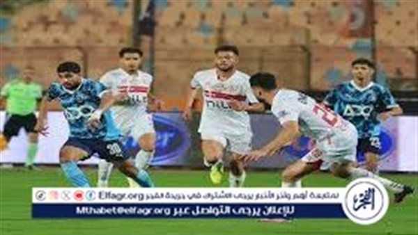 تفاصيل مران الزمالك اليوم الجمعة قبل مواجهة زيسكو