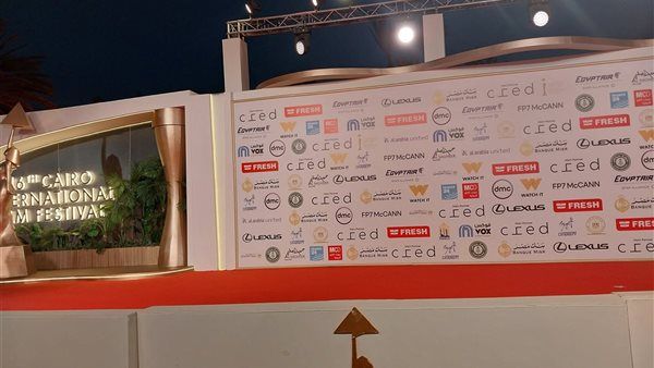بالصور.. استعدادات حفل ختام مهرجان القاهرة السينمائي الدولي في دورته الـ46