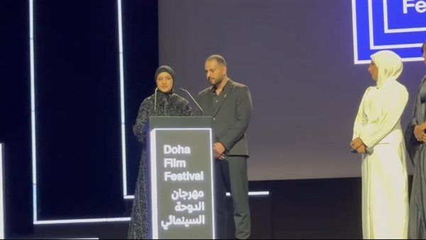 بحضور والدة الطفلة وطاقم الهلال الأحمر استقبال حافل لفيلم «صوت هند رجب» في افتتاح مهرجان الدوحة