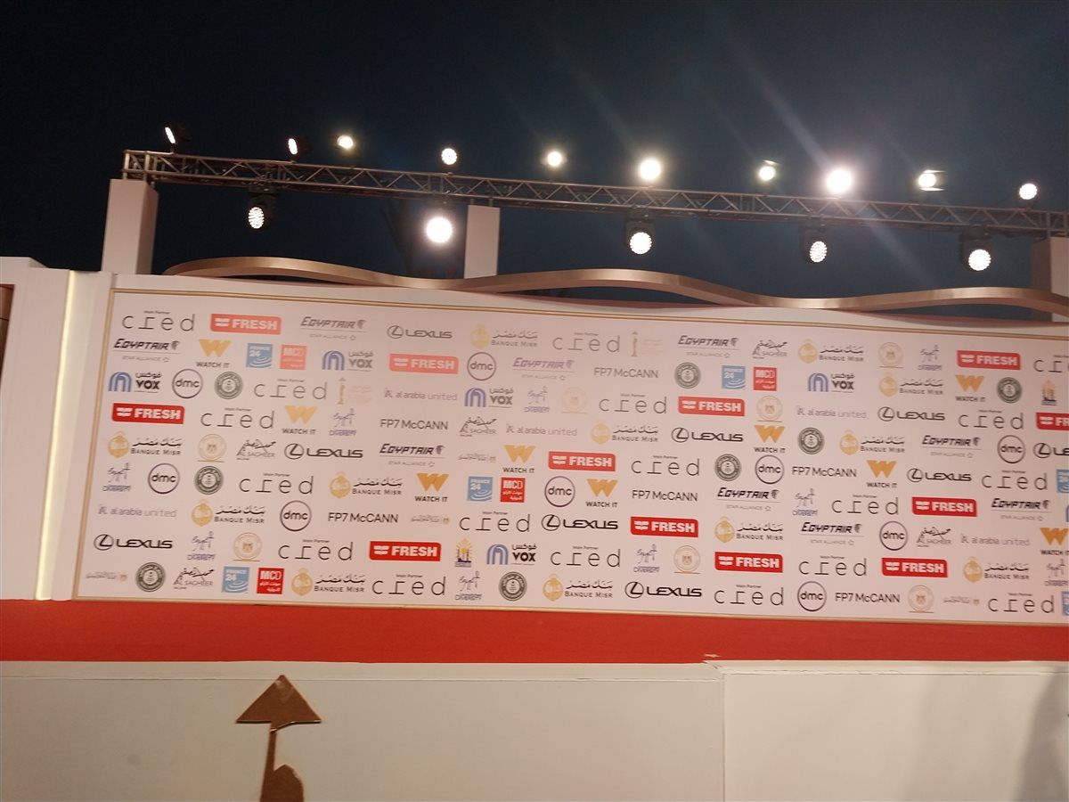 بالصور.. استعدادات حفل ختام مهرجان القاهرة السينمائي الدولي في دورته الـ46