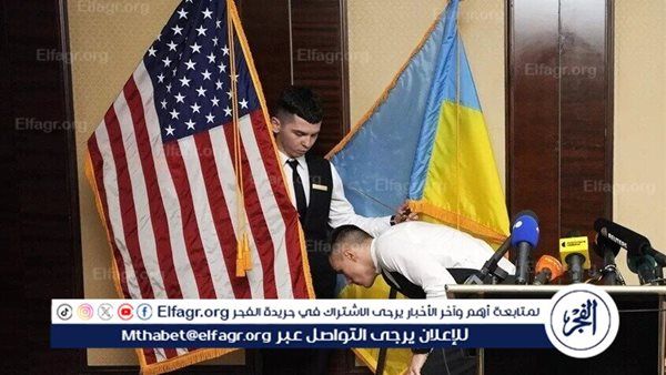 "وول ستريت جورنال": أوكرانيا عدّلت بندا في خطة واشنطن المزعومة للتسوية