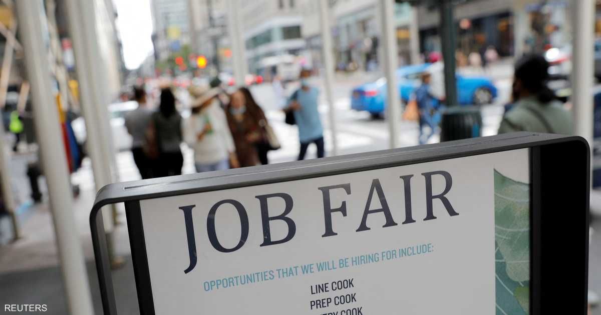 العالم اليوم - الشركات الأميركية تضيف عددا مفاجئا من الوظائف في سبتمبر