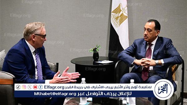 رئيس الوزراء يبحث تعزيز استثمارات شركة «أنجلو جولد أشانتي» في منجم السكري خلال لقاء رسمي بجوهانسبرج على هامش قمة العشرين