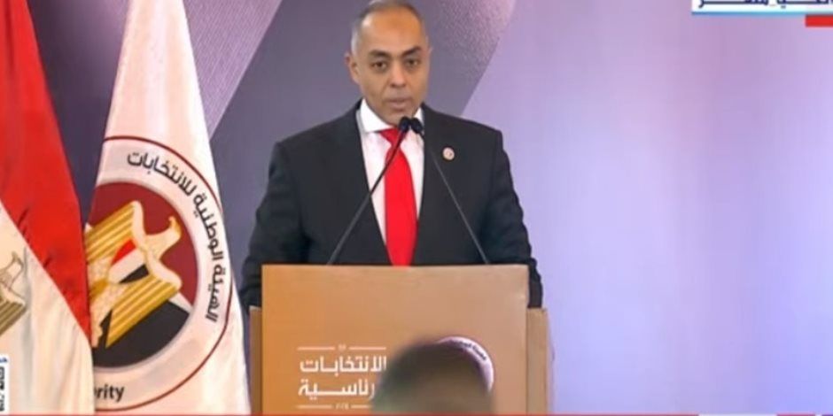 بدء مؤتمر غرفة عمليات الهيئة الوطنية لمتابعة تصويت المصريين بالخارج