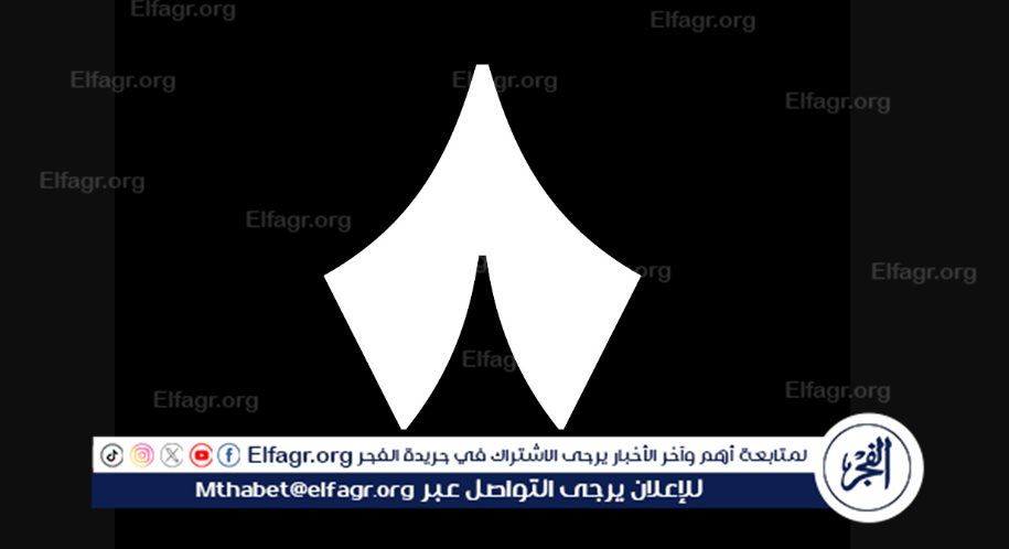 عاجل قمة الجوهرة الآن.. بث مباشر مباراة الاتحاد والرياض في مواجهة لا تقبل القسمة على اثنين