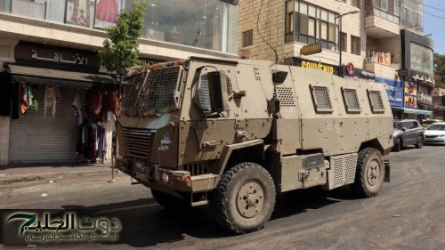 الرئاسة الفلسطينية تدين اعتداءات المستوطنين وتحمل الاحتلال المسؤولية