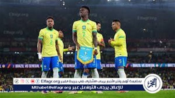 يلا سبووورت ⛹️ بث مباشر مجانًا مباراة المغرب والبرازيل في كأس العالم للشباب مجانًا دون تقطييع 