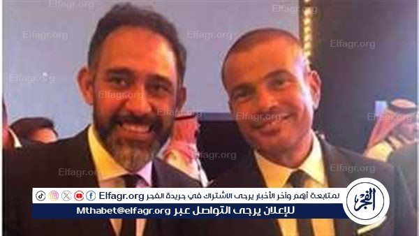 عمرو مصطفى يوجه رسالة للهضبة عمرو دياب بعد تكريمه