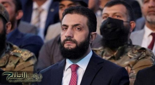 نتنياهو يهاجم الرئيس السوري بعد زيارته للبيت الأبيض