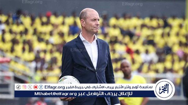 توروب يعلن قائمة الأهلي استعدادًا لمباراة شبيبة القبائل