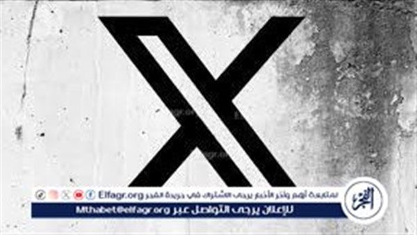 عودة منصة "إكس" للعمل بعد انقطاع وجيز