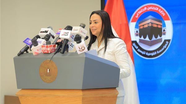 التضامن تعلن خطوات الاستعلام الإلكتروني عن نتيجة قرعة حج الجمعيات الأهلية لعام 2026