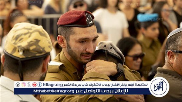 "حالة طوارئ غير مسبوقة": اضطراب ما بعد الصدمة يهز إسرائيل