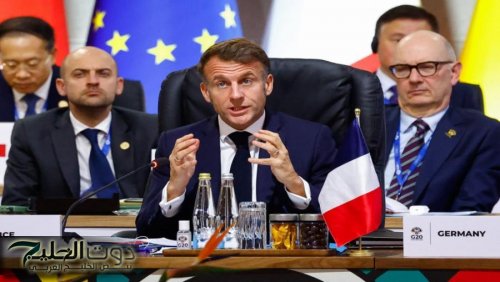 ماكرون: مجموعة العشرين في خطر