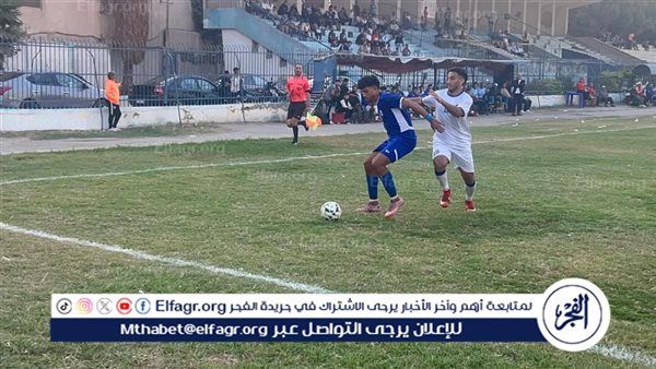 فوز الجزيرة والمرج وتعادل بهتيم وهزيمة طوخ بالقسم الثالث