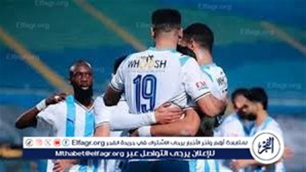 يلا شوت بث مباشر.. مشاهدة بيراميدز × ريفرز يونايتد Twitter بث مباشر دون "تشفير أو فلوس" | دوري أبطال إفريقيا 2025