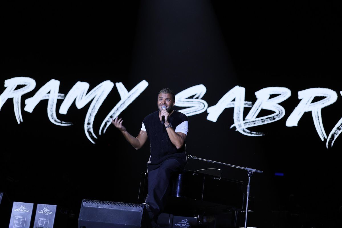 رامي صبري يشعل حفلًا أسطوريًا كامل العدد