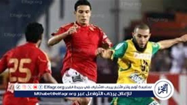 يلا شوت بث مباشر.. مشاهدة الأهلي × شبيبة القبائل Twitter بث مباشر دون "تشفير أو فلوس" | دوري أبطال إفريقيا 2025