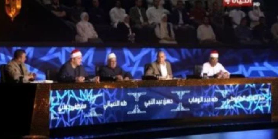 تحكيم دولة التلاوة للمتسابق عمر ناصر: صوت حسن وتحكم جميل وأداء راقٍ