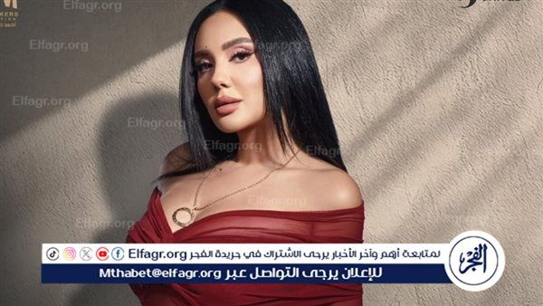 قبل عرضه.. تعرف على شخصية مي القاضي في مسلسل "٢ قهوة"