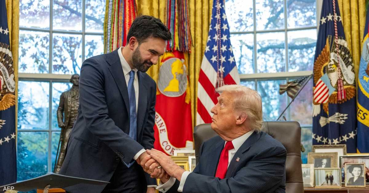 العالم اليوم - بعد تبادل الانتقادات اللاذعة.. ترامب يستقبل ممداني "بحرارة"