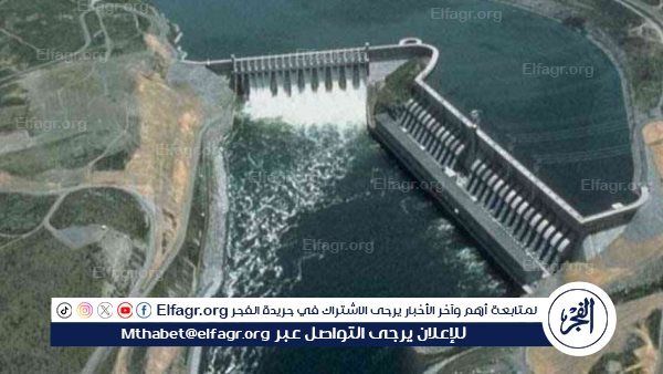 عاجل- وزارة الموارد المائية تحذر: تصريف 485 مليون متر مكعب وارتفاع مفاجئ إلى 780 مليون متر مكعب من السد الإثيوبي يهدد استقرار مياه النيل الأزرق