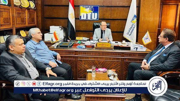 بحث سبل التعاون المشترك بين جامعتى الدلتا التكنولوجية وبنها الأهلية