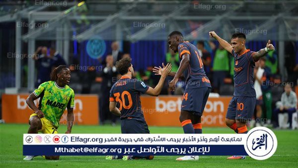 موعد مباراة إنتر ميلان ضد ميلان في الدوري الإيطالي والقنوات الناقلة