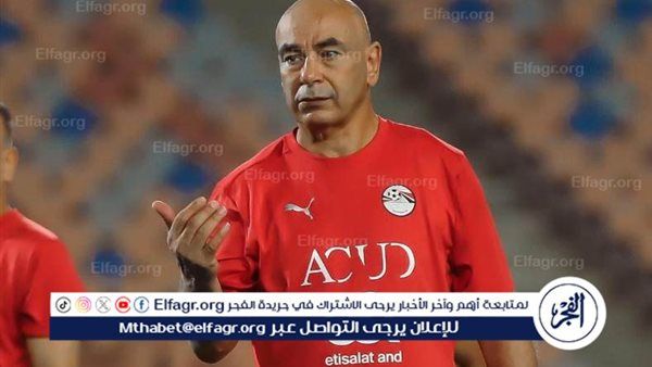 حسام حسن يتواصل مع مصطفى محمد لاحتواء غضبه بعد تصريحات "ربع محترف"