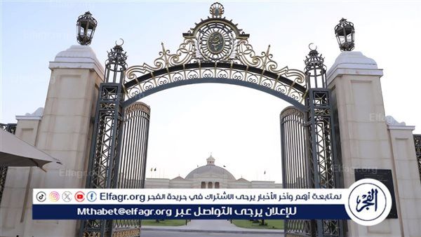 كلية التمريض بجامعة القاهرة الأهلية تنظم ندوة توعوية بعنوان "السكري والصحة | غدًا