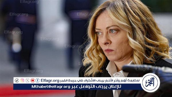 ميلوني: الخطة الأمريكية بشأن أوكرانيا تتضمن بنودًا "إيجابية" وأوروبا لا تعمل على صياغة مقترح مضاد لها