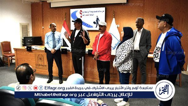 جامعة حلوان تنظم ندوة تخطيط ووضع برامج العمل