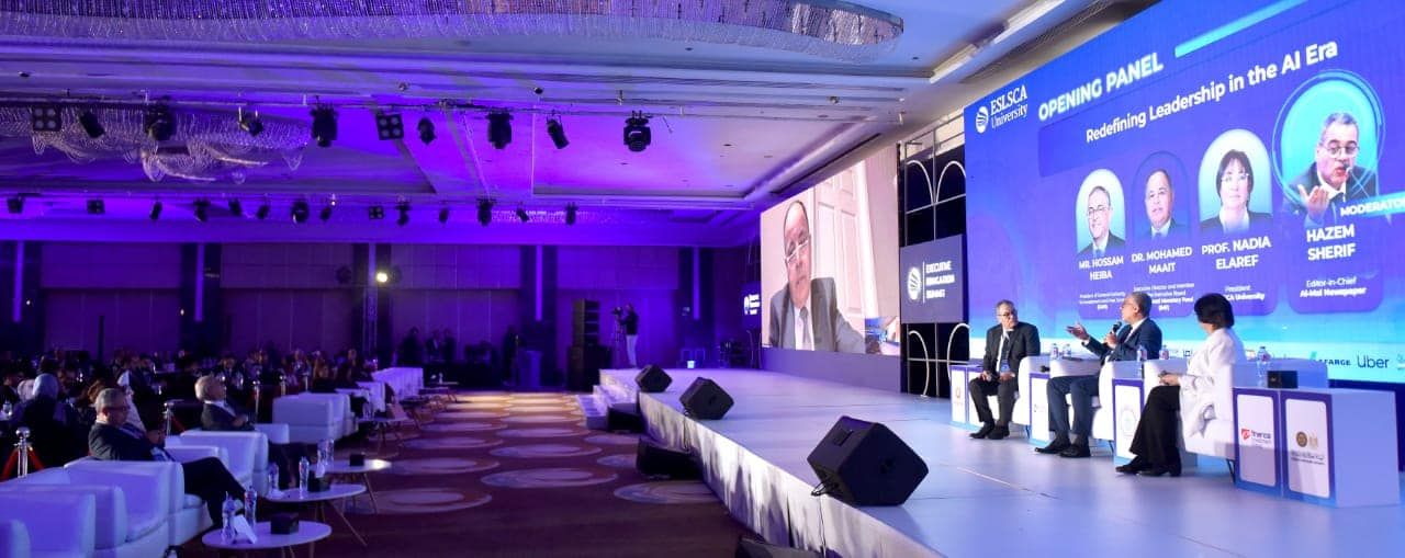 انطلاق قمة التعليم التنفيذي التي تنظمها "إسلسكا مصر" فى نسختها الثالثة