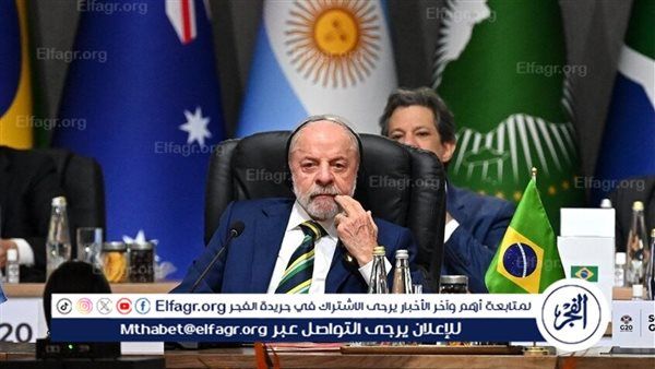 رئيس البرازيل يعرب عن قلقه من الوجود العسكري الأمريكي في البحر الكاريبي