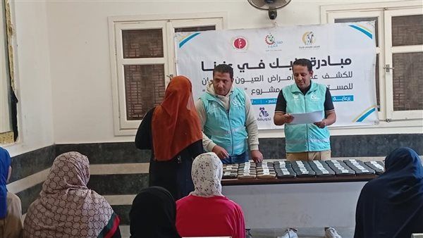 ضمن مبادرة «عينيك في عنينا».. صناع الخير تُعلن نجاح قوافلها الطبية