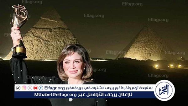 جوائز بالجملة لمسلسل "سيد الناس" في مهرجان The Best إلهام شاهين وأحمد زاهر يتألقان