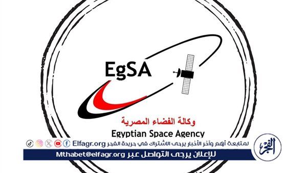 وكالة الفضاء المصرية تبحث مع وفد جمعية المهندسين البحرينية تعزيز التعاون الهندسي والاستثماري