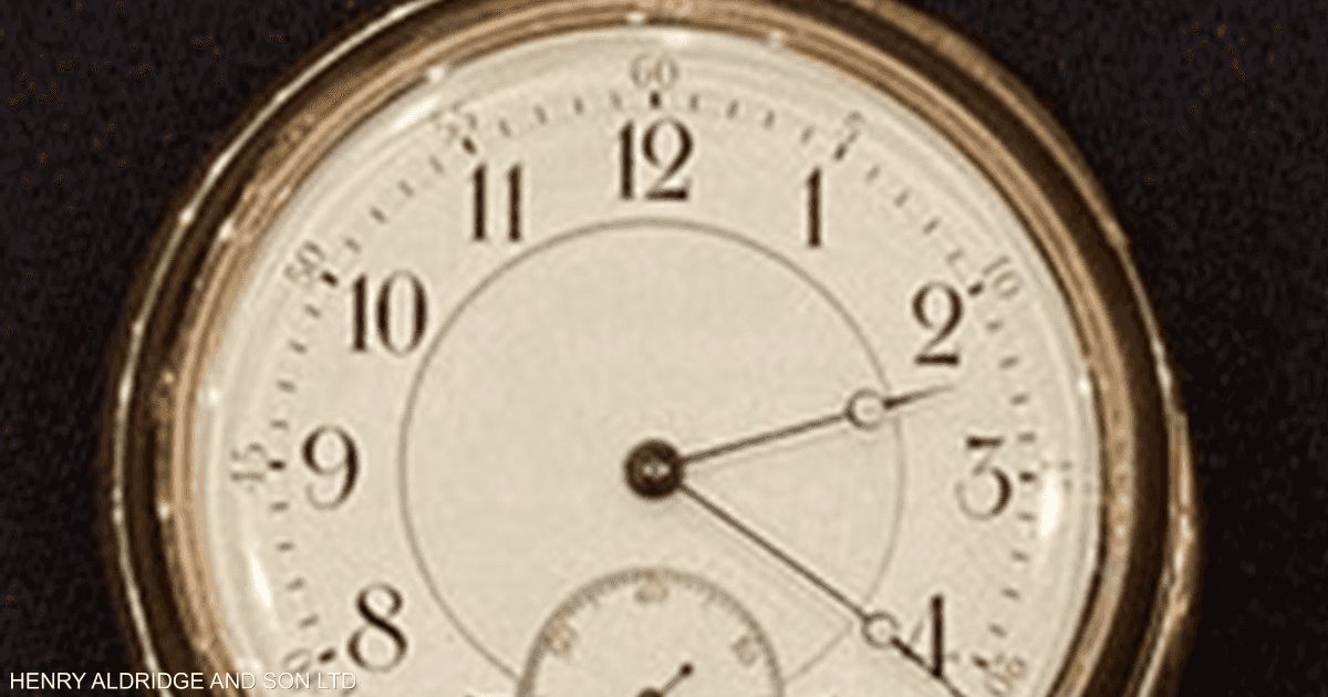 العالم اليوم - الأعلى سعرا.. ساعة جيب تحقق رقما قياسيا بين تذكارات تيتانيك