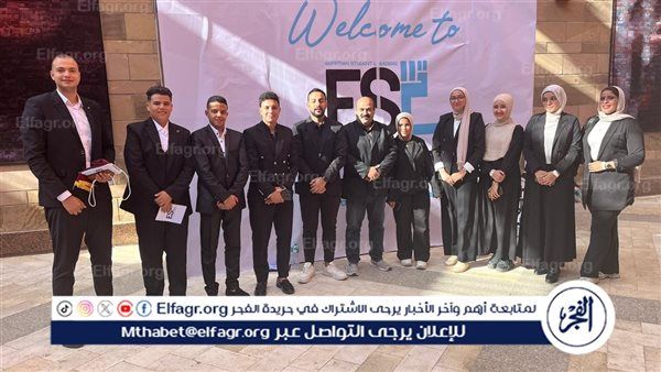 جامعة الدلتا التكنولوجية تشارك بوفد طلابى في مؤتمر القادة الطلاب المصريين