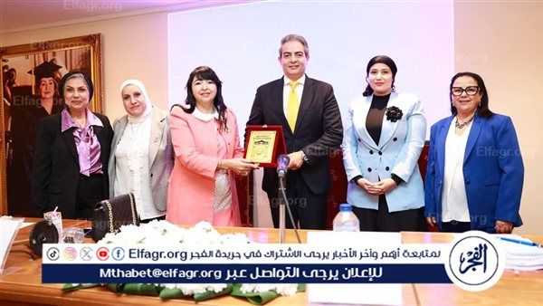 جامعة مصر للعلوم والتكنولوجيا تكرّم نقيب الإعلاميين لدوره البارز في دعم طلابها وخريجيها