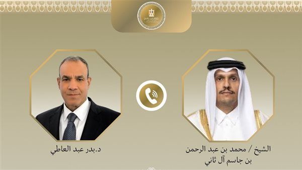 اتصال هاتفي بين وزير الخارجية ورئيس الوزراء ووزير خارجية قطر