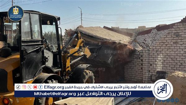 وزيرة التنمية المحلية: مأمورية تفتيش ميدانية لمتابعة المراكز والأحياء في محافظة الإسماعيلية