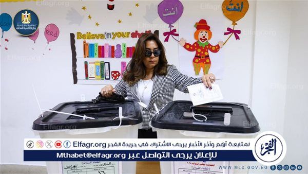 وزيرة التنمية المحلية تُدلي بصوتها في انتخابات مجلس النواب 2025 بالتجمع الأول