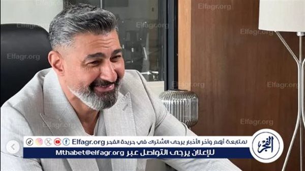 ياسر جلال يروج لمسلسله الجديد "كلهم بيحبوا مودي".. رمضان2026